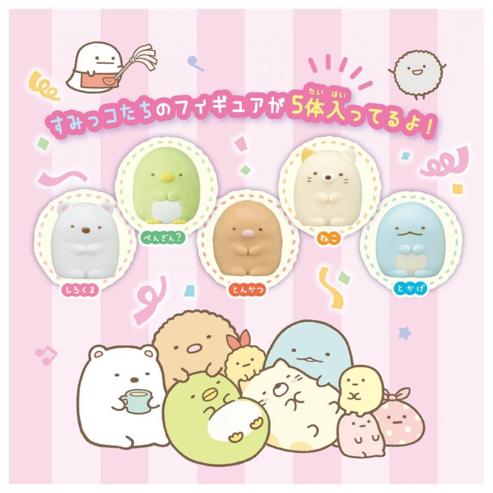 Sumikko Gurashi Sumikko Gurashi Sumikko Crane Game