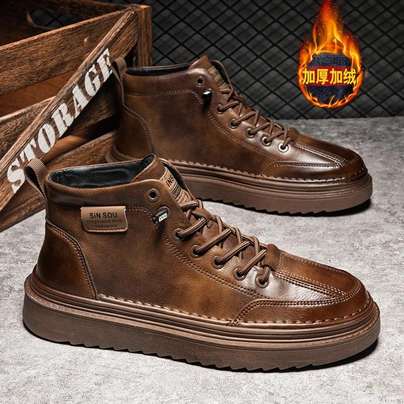 

Ankle Boots Add Velvet Winter Boots for Men Men s Sneakers Skateboard Shoes for Men Warm Non-Slip All-match Soft and Comfortable 44