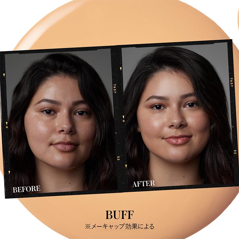 RMS Beauty Sun Cover-Up Tint SPF50 PA++++ Buff