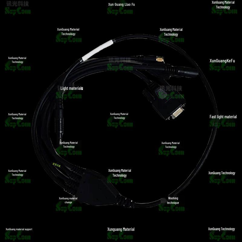 SUPCOM 9-Pin Beidou Charging Cable