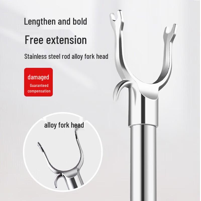 Retractable Stainless Steel Clothes Drying Pole with Alloy Fork