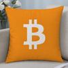 Cryptocurrency Bitcoin Cryptocurrency Btc Cushion Cover Cushion Covers Natural Linen Breathable Sofa Bedroom Decor Pillowcase