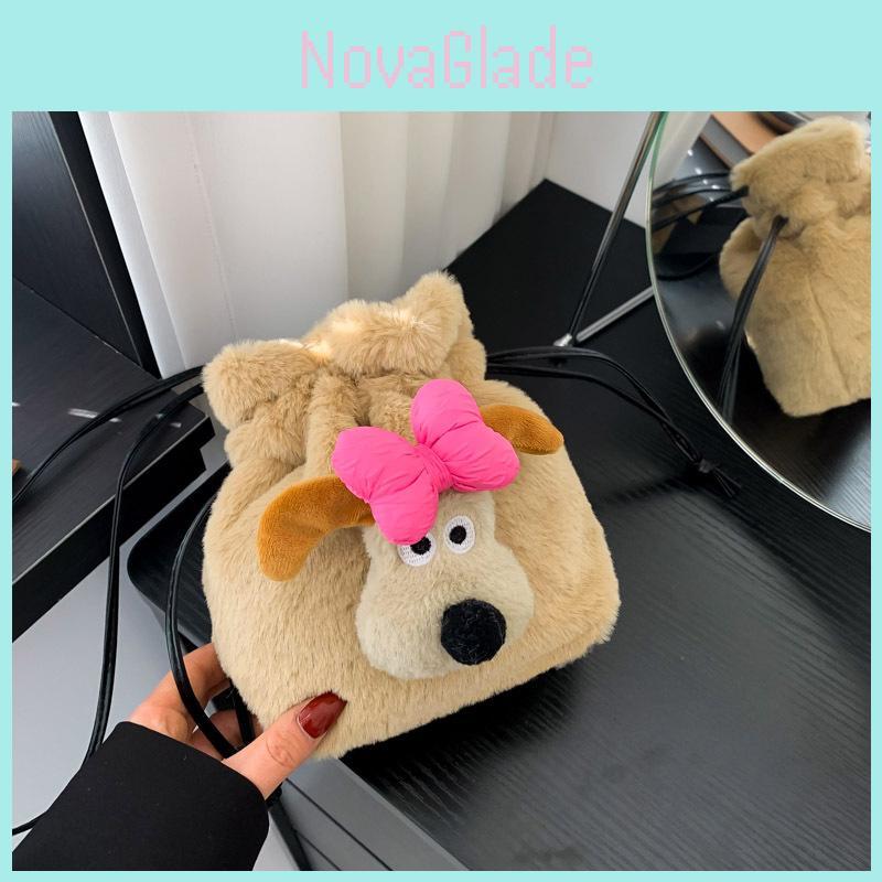Plush Dog Cartoon Water Bucket Bag With Drawstring Closure For Daily Use