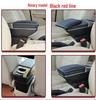 2017 Myvi Perodua Armrest Box - Malaysia