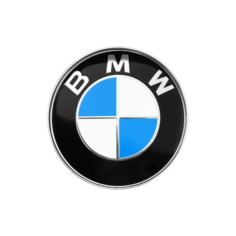 1ks 78mm Zadní znak na kufr pro BMW 51141970248 E53 E66 2 kolíky Stříbrná základna Hliníková nálepka Modrobílá Příslušenství