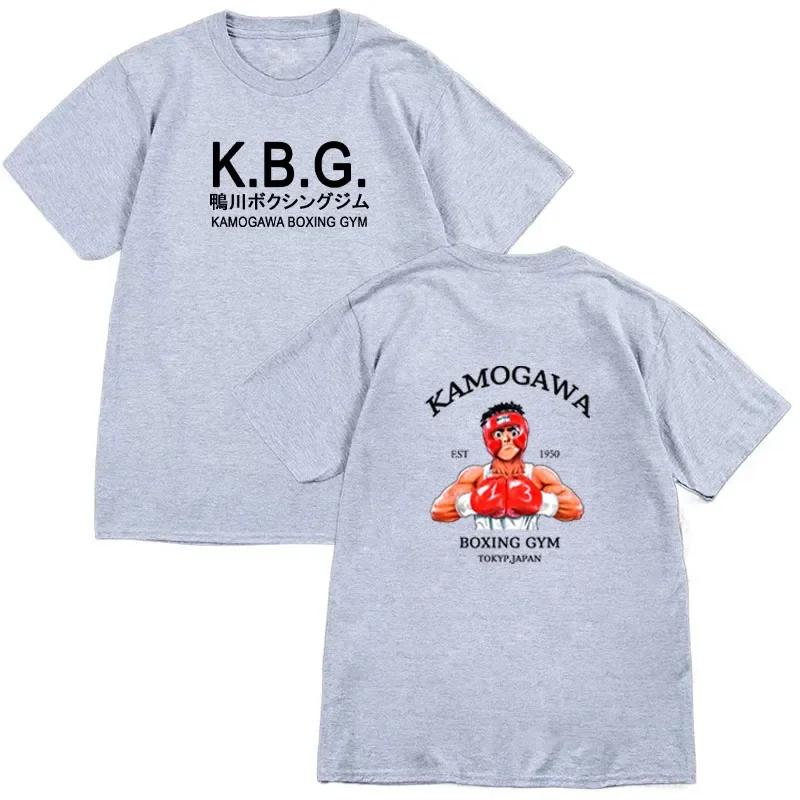 Anime Hajime No Ippo Kamogawa Boxing Gym T-Shirt Men Summer Cotton Tops Tees Casual Short Sleeve Clothing Fashion Streetwear