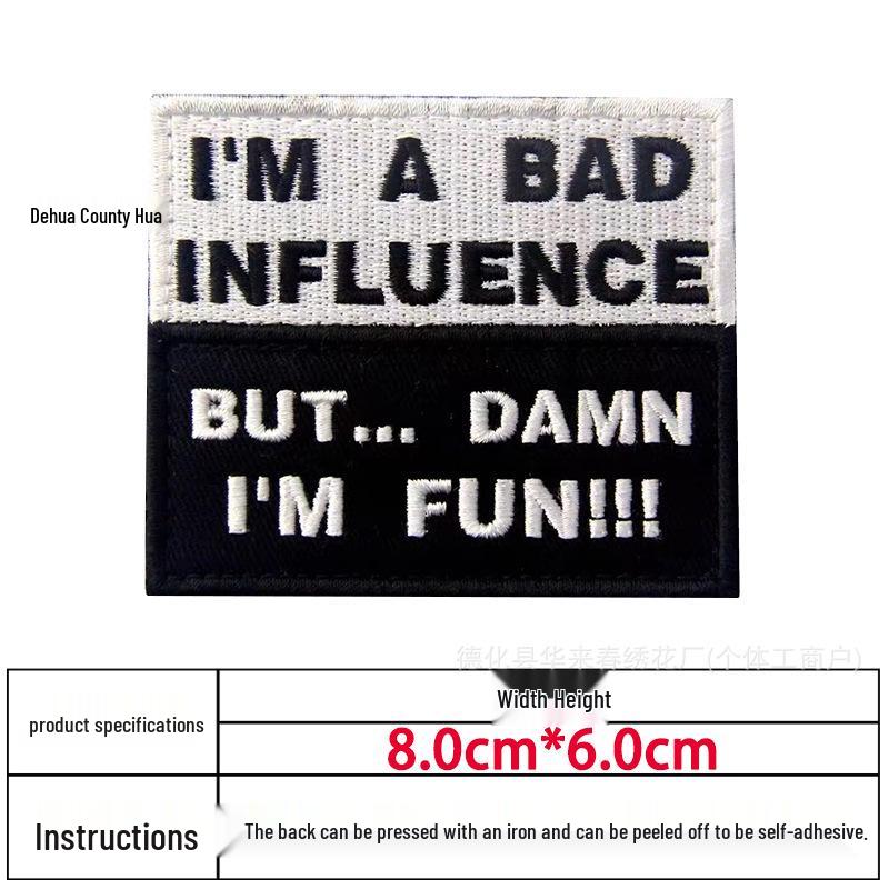 Creative Embroidery Hook & Loop Patch for Outdoor Backpacks - Morale Badge