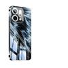 Applicable To Huawei Nova14 Mobile Phone Case Nova14pro New Ultra-thin Nova14ultra Ice Heat Dissipation Nova