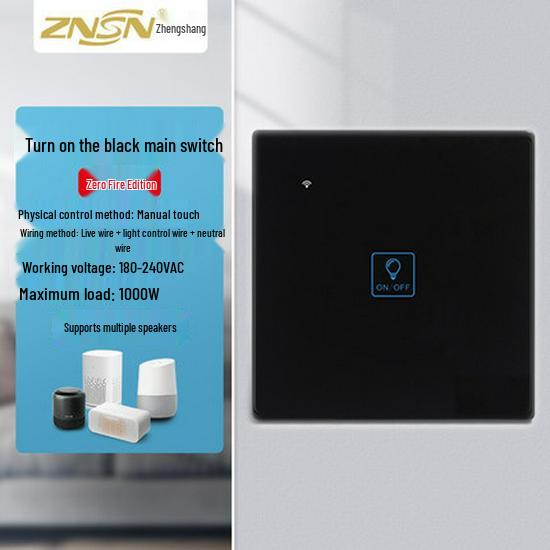 Graffiti C5C6 Smart WiFi Touch Switch for Alexa & Google, US/EU Specs