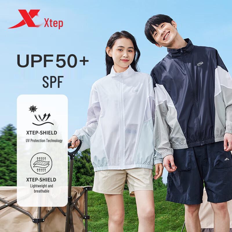 Xtep Unisex Sun Protection Windbreaker Jacket XL