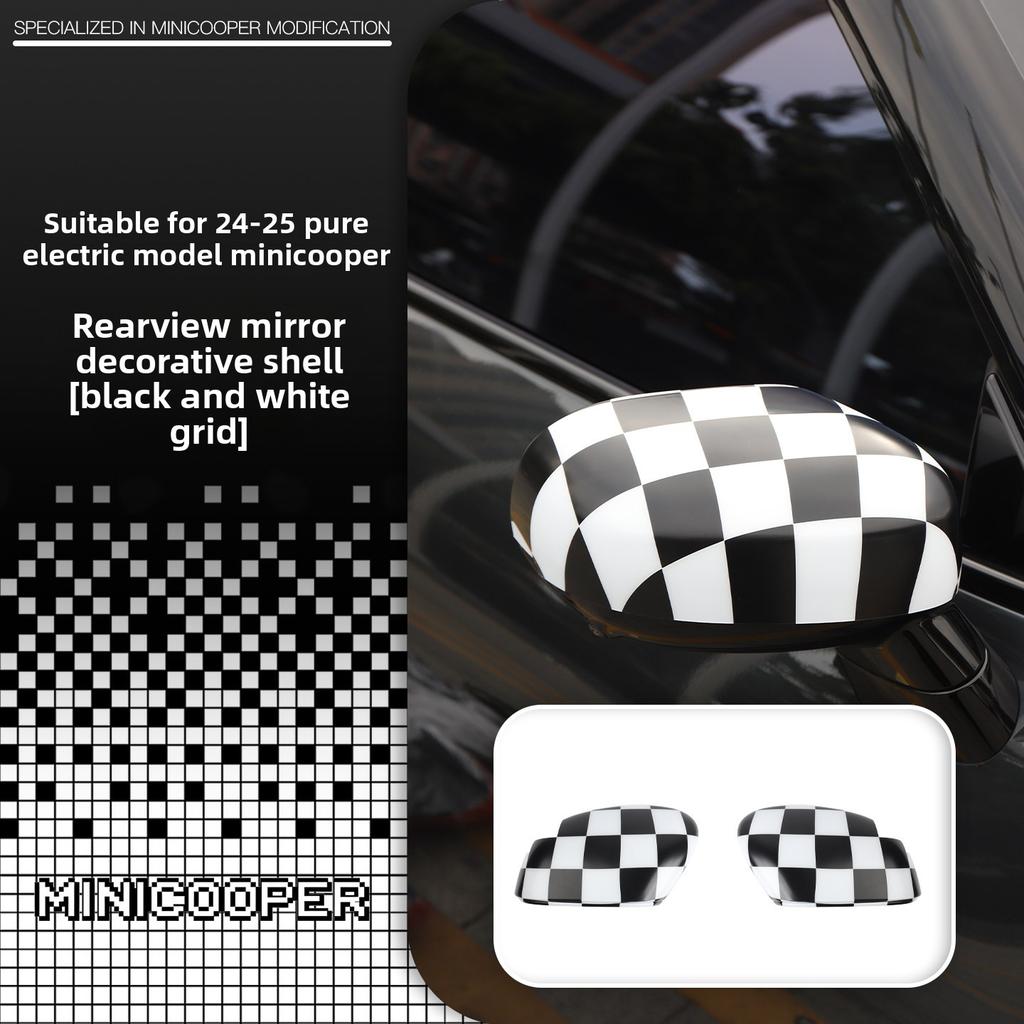 EOPL9 Suitable for BMW Mini Tram Rearview Mirror Decorative Case Cooper Modified J01J05 Rearview Mirror Protective Cover