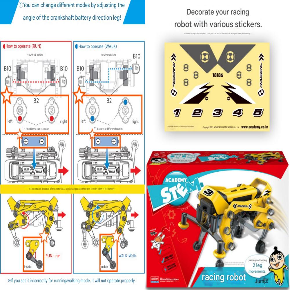 Academy Science Racing Robot Model Kit