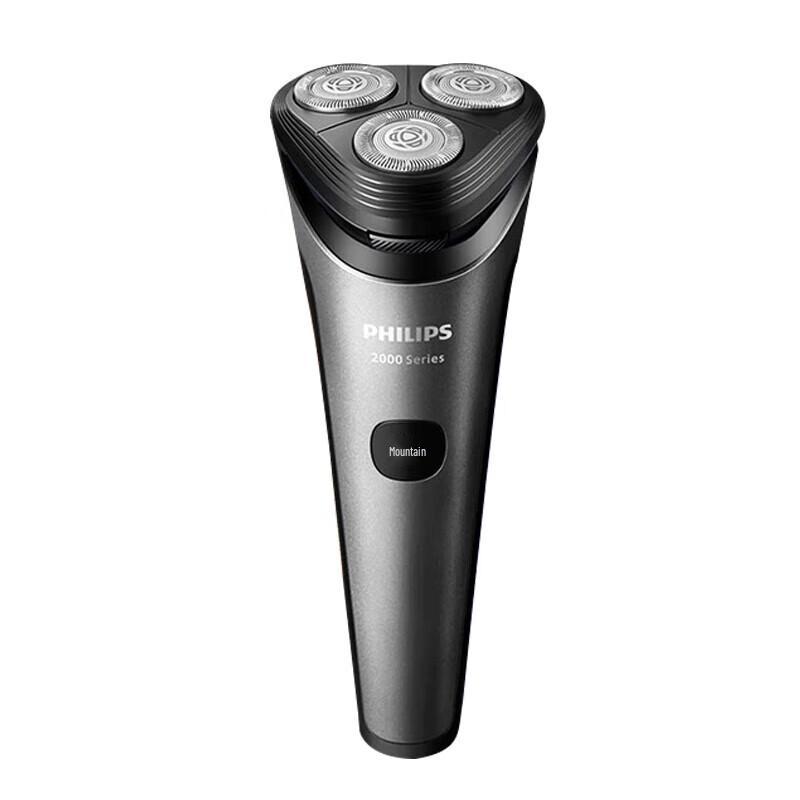 Philips S2509 Portable Electric Shaver CN plug (adapter included)