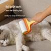 Dual-Purpose Pet Hair Remover & Dust Brush for Floors and Bedding