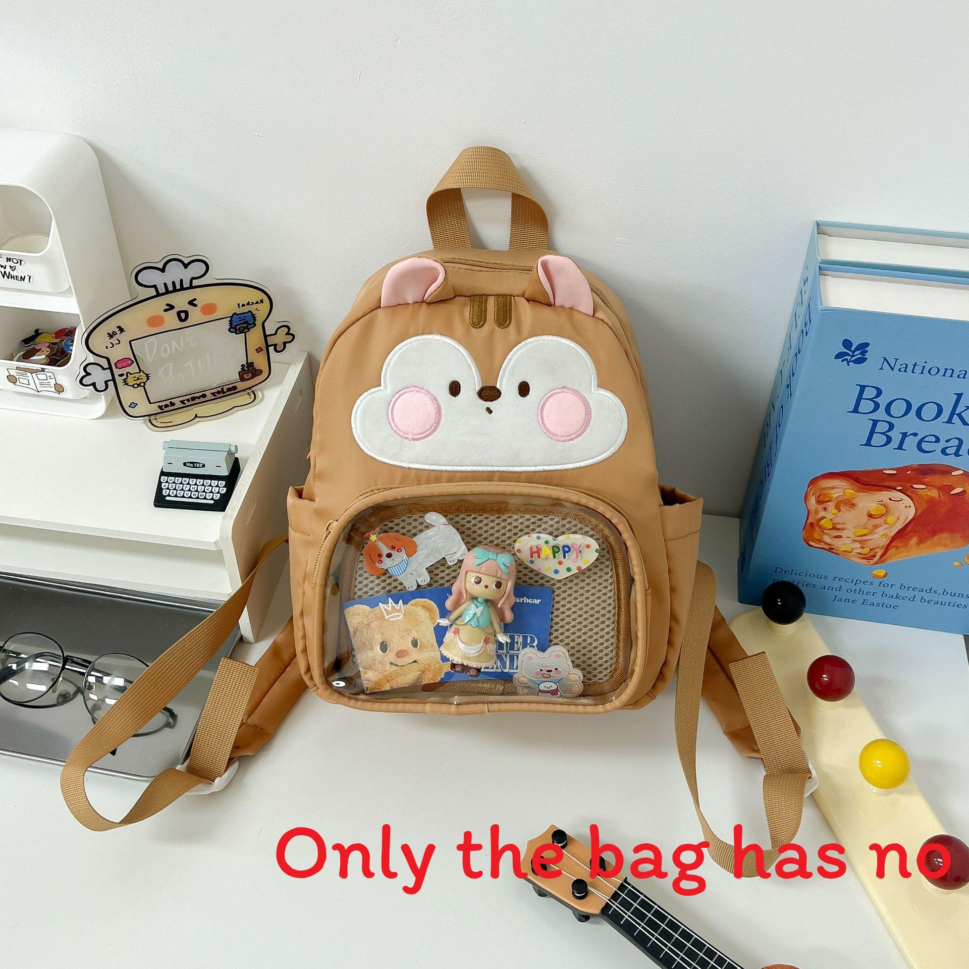 

Little Cartoon Squirrel Chicken Canvas Backpack Outdoor Cute Animal Itabag коричневий
