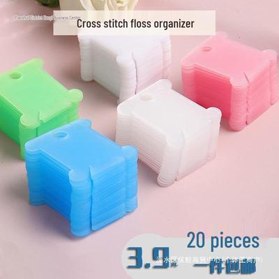 Colored Plastic Thread Organizer & Winding Board for Cross Stitch Embroidery Floss