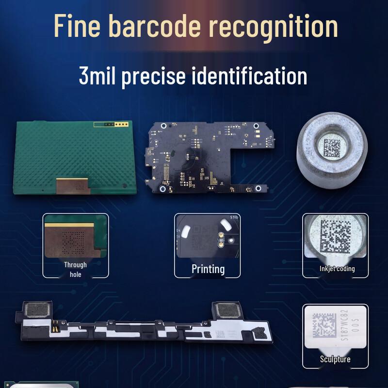 Comet WE50 Industrial Wired 1D/2D Barcode Scanner