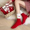 5Pairs Stripe New Year Tube Socks Letter Horse Year Socks Funny Red Cotton Socks  Winter Autumn