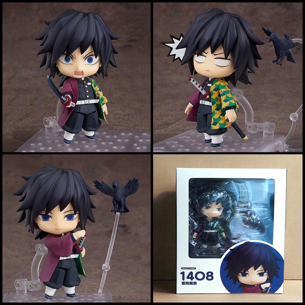 Demon Slayer Anime Figure Akaza Action Swappable Faces Movable Joints 2112 Articulated Poseable Detailed Scale Collectible