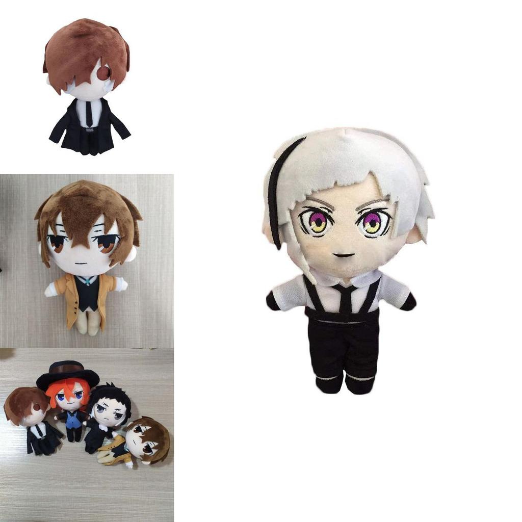 Super Soft Bungo Stray Dogs Plush Doll For Kids Adorable And Comfortable Companion