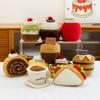 Afternoon Tea Cake Claw Machine Plush Keychains and Macaron Pendants