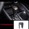 Peach Wood Grain Inner Gear Shift Knob Cover Trim For Honda Accord  2024 25