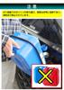 Meltec FZD-10 10L Portable Gasoline Can, Fire Service Law Compliant, KHK [Zinc-Plated Steel Plate], Steel Plate Thickness: 0.8mm, Stackable, Blue