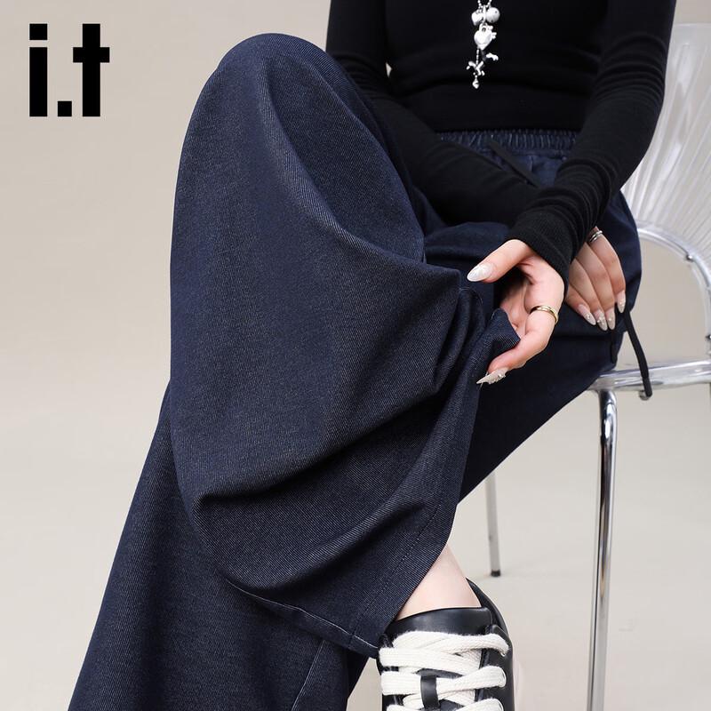 Izzueit Women's High-Waist Drawstring Relaxed Fit Casual Trousers