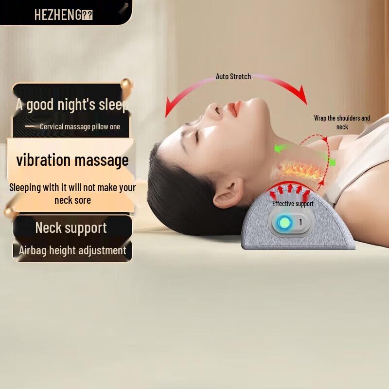 

Memory Foam Cervical Massage Pillow