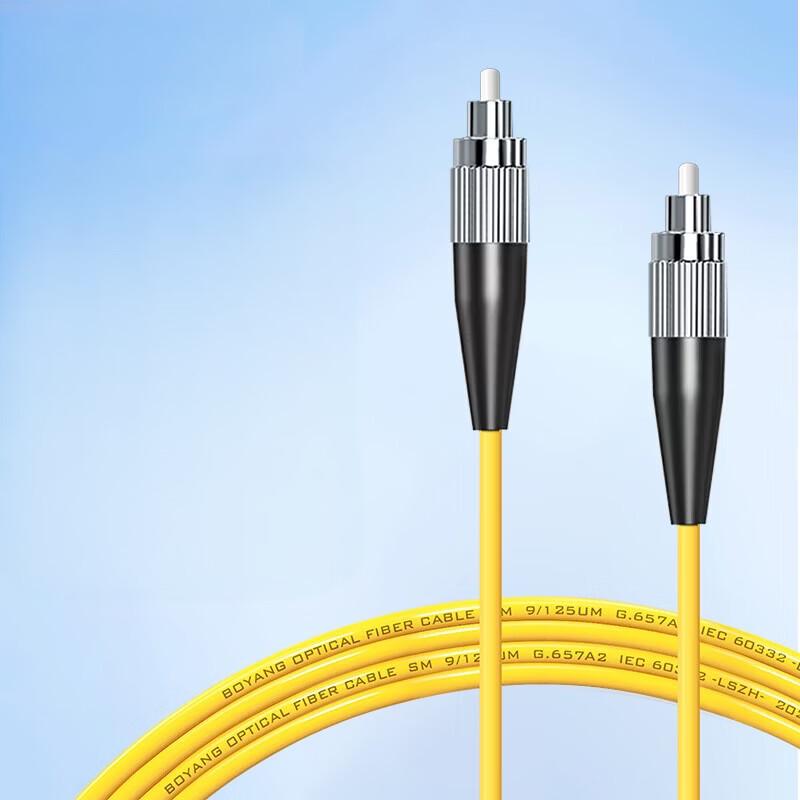 FC-FC UPC Single-Mode LSZH Fiber Optic Patch Cord