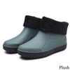 Men's and Women's Rain Boots Short Tube Water Shoes Non-slip Wear-resistant Plus Velvet Rain Boots Waterproof Warm Fishing Shoes Work Shoes