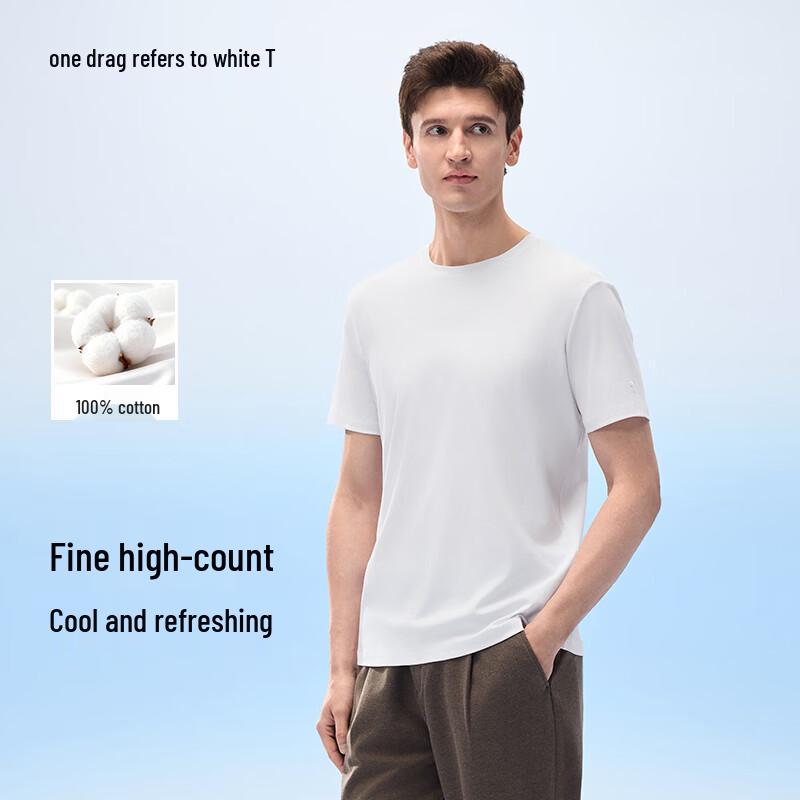 Pure Cotton Cool-Touch Short Sleeve T-Shirt 2XL
