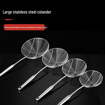 ARKIE 304 Stainless Steel Fine Mesh Skimmer Strainer