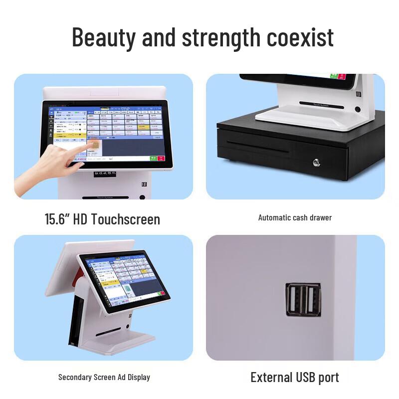 Hamilton HM-T2 Touchscreen POS System CN plug (adapter included)