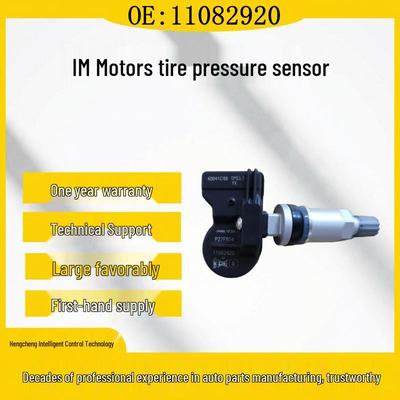 SAIC MULAN Series Tire Pressure Sensor for Monitoring