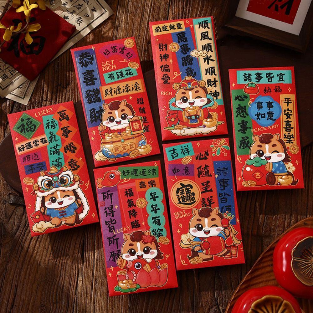 6Pcs/Set Paper Chinese New Year Red Envelope Traditional Money Envelope Red Pocket  Spring Festival