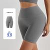 High-Waist Nude Yoga Shorts - Seamless, Hip-Lifting, Women's Fitness Wear