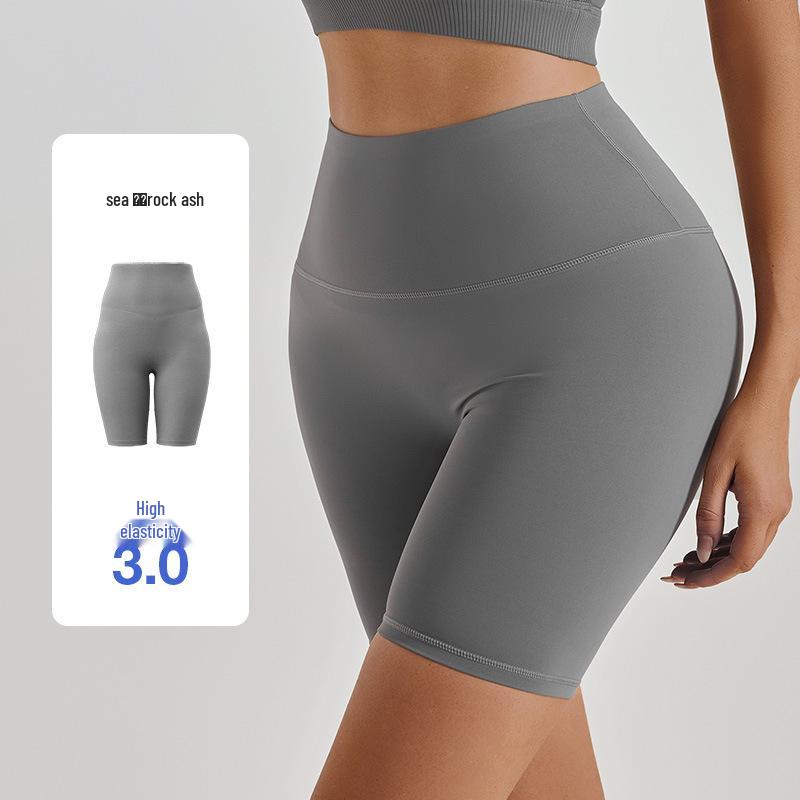 High-Waist Nude Yoga Shorts - Seamless, Hip-Lifting, Women's Fitness Wear