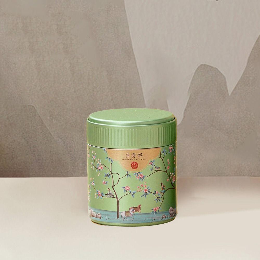 

with Lid Tea Tin Metal Sealeds Canister Chinese Style Tea Box Snacks Storage