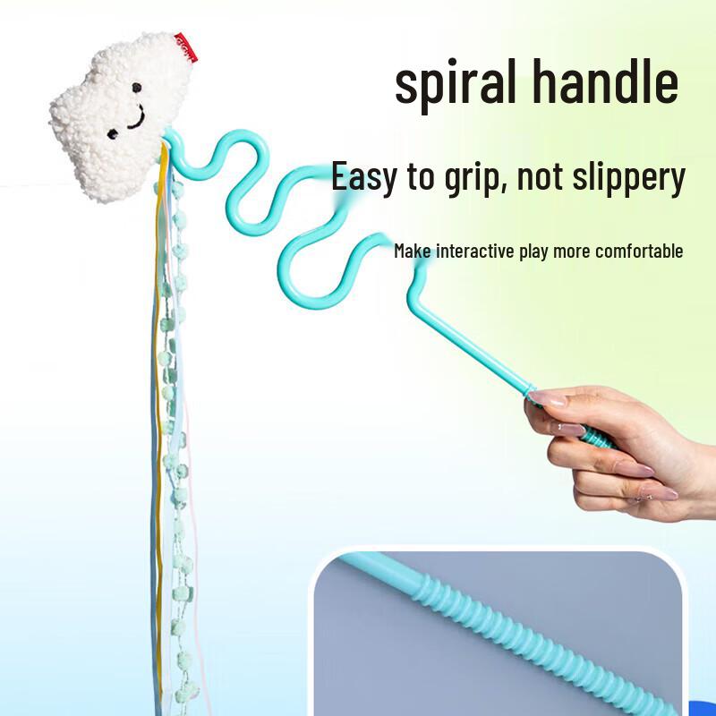 Interactive Butterfly Feather Cat Toy