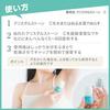 Medicinal Product Deonature Crystal Stone 1 piece underarm Use Antiperspirant Deodorant Sweat Body Odor Additive-Free Alum Antibacterial Deodorizing
