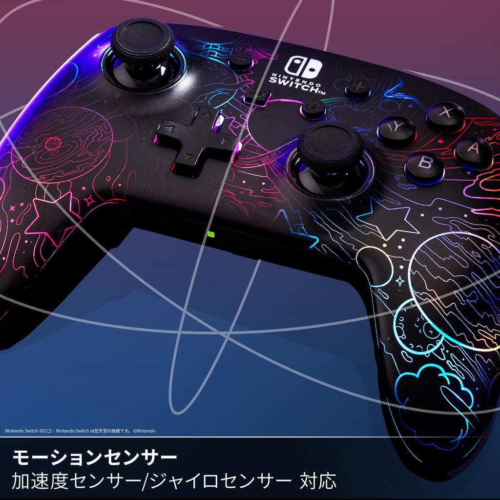 Officially Licensed Nintendo PowerA Lumectra Enhanced Wireless Controller for Nintendo Switch Galactic Vortex Product - (NSGP0349JP-01)