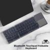 Slient Bluetooth Keyboard Universal Rechargeable Keyboard Lightweight Mini Foldable Keypad  Travel