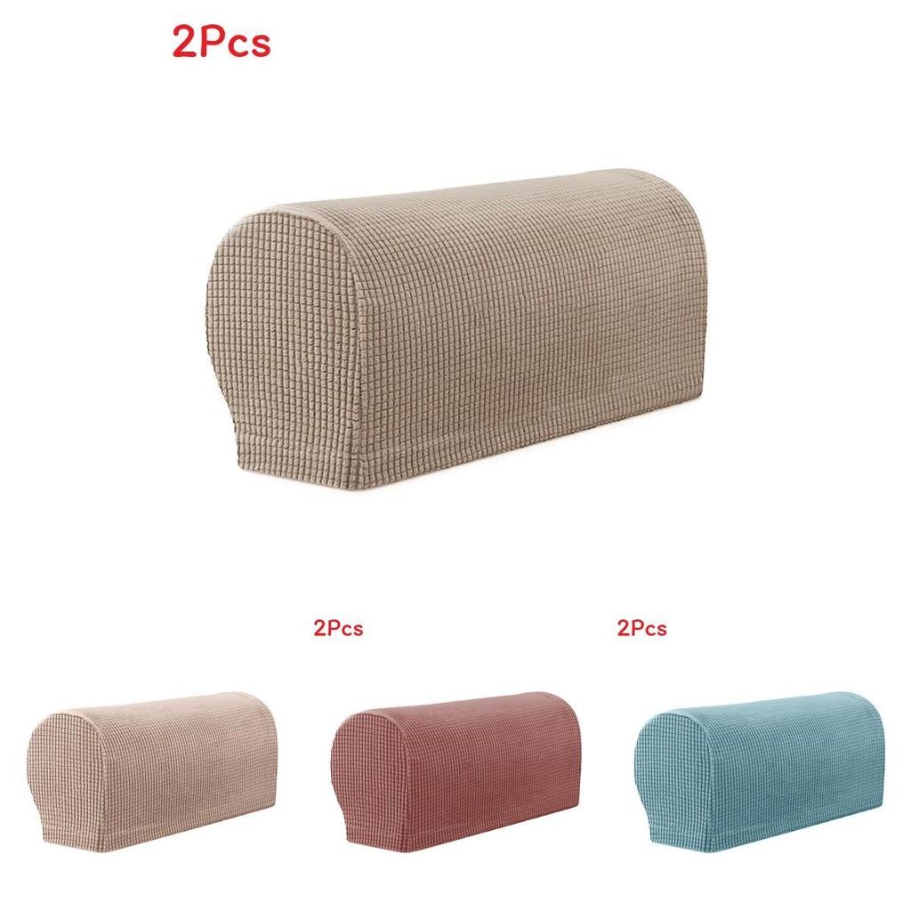 Cozy And Protective Armrest Covers For Sofas With Simple Design And Elastic Fit For Easy Use
