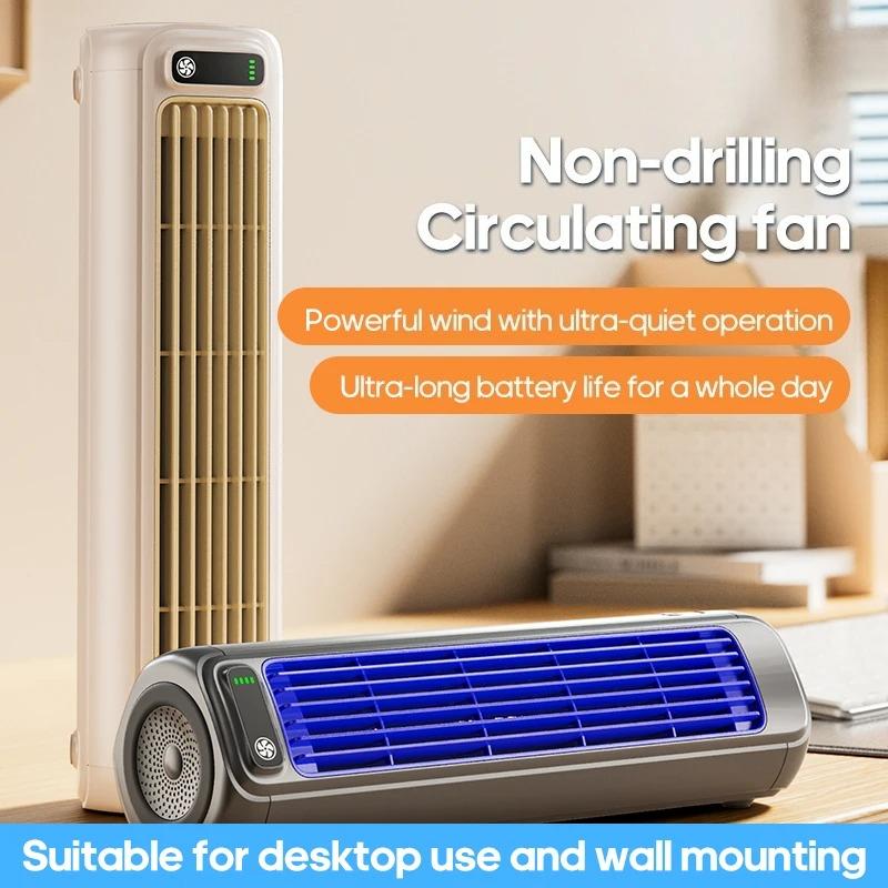 3 Speeds Desktop Air Conditioner Fan No Drilling Cooling Rechargeable Wall Mount Fan Silent for Home Kitchen Bathroom