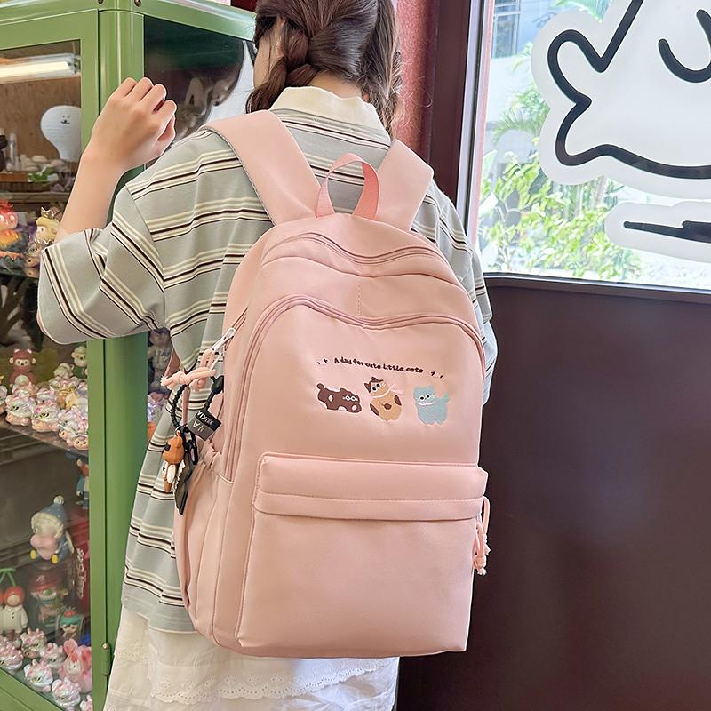 Animal Embroidery Campus Student Schoolbag Women's Lightweight Large Capacity Backpack