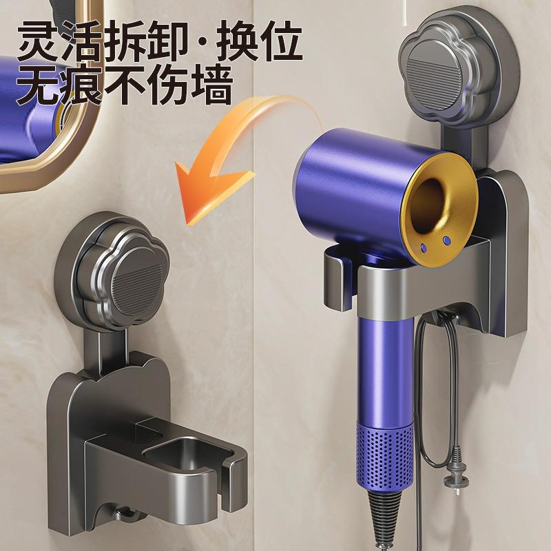 New non-punching wall-mounted household hair dryer rack, bathroom, bathroom, electric wind blowing storage bracket