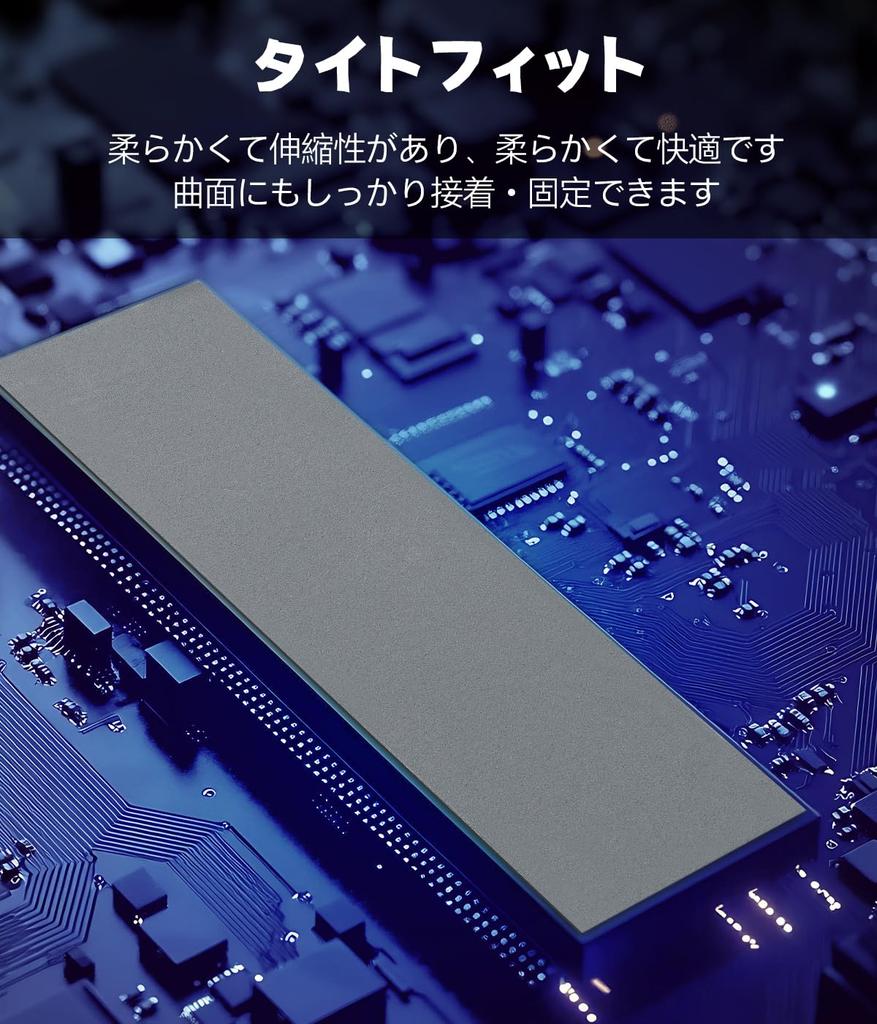 Termopodložky 5ks 3KS Tepelně vodivá fólie Tloušťka Tepelná vodivost Chladič SSD CPU LED Ps4 Chlazení notebooku IC Čipová sada Vedení tepla