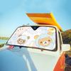 Rilakkuma Car Sunshade - Cute Windshield Sun Protection