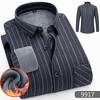 2026 Autumn/Winter New Men's Fashion Long Sleeve Plaid Shirt Fleece and Thick Warm Men's Casual High Quality Large Size Shirt